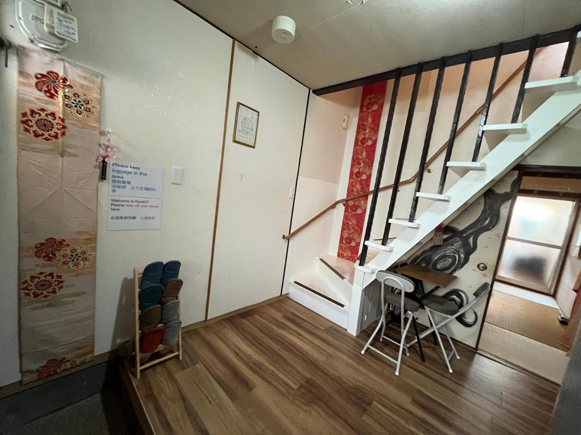 Oyado Shogoin Villa Kyoto Eksteriør bilde