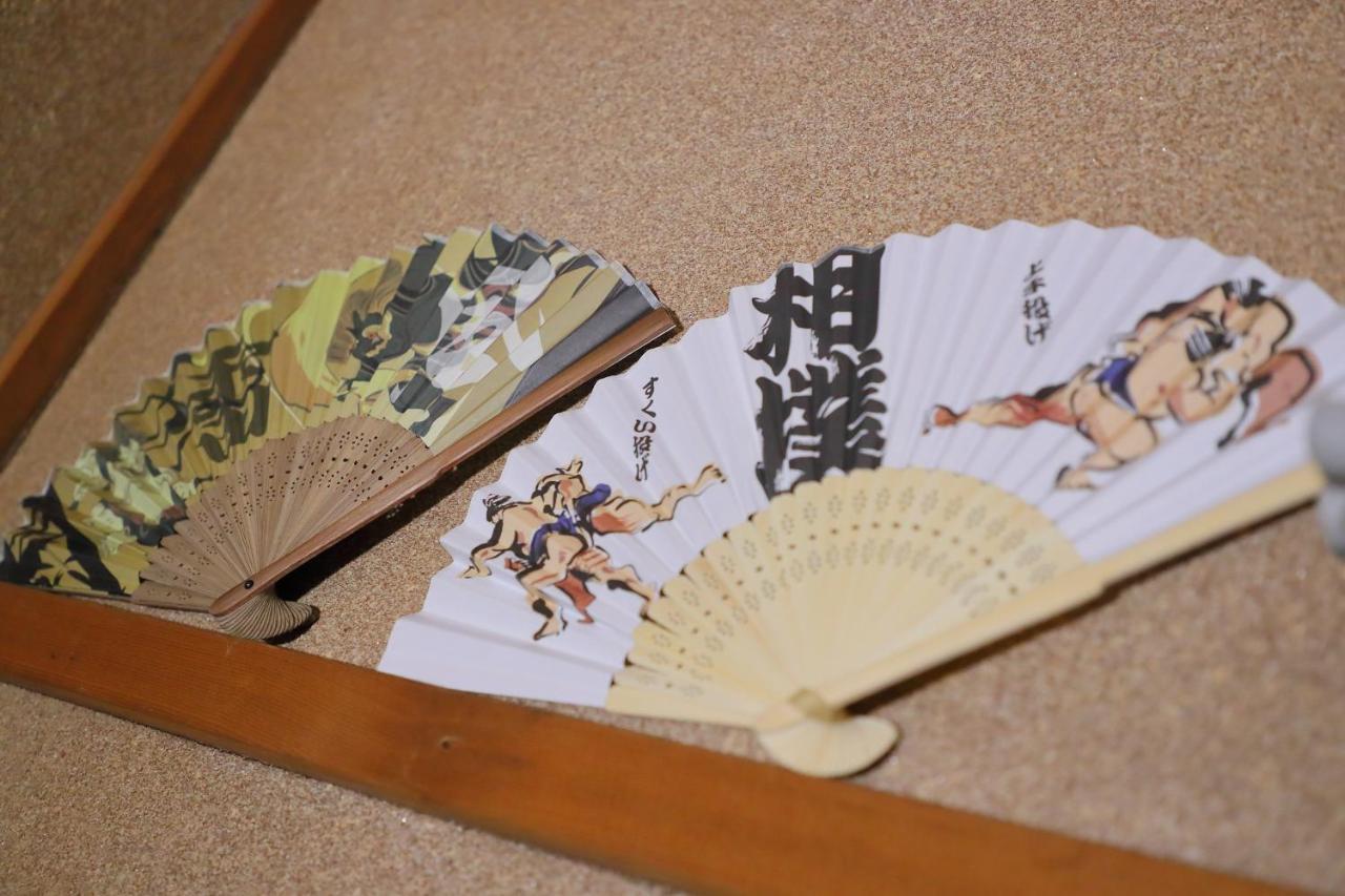 Oyado Shogoin Villa Kyoto Eksteriør bilde