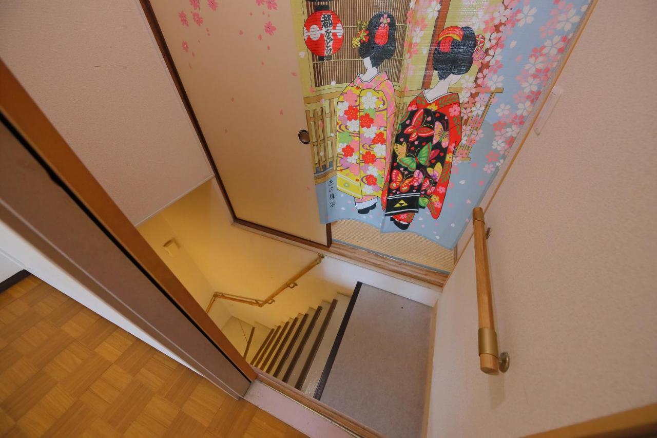 Oyado Shogoin Villa Kyoto Eksteriør bilde
