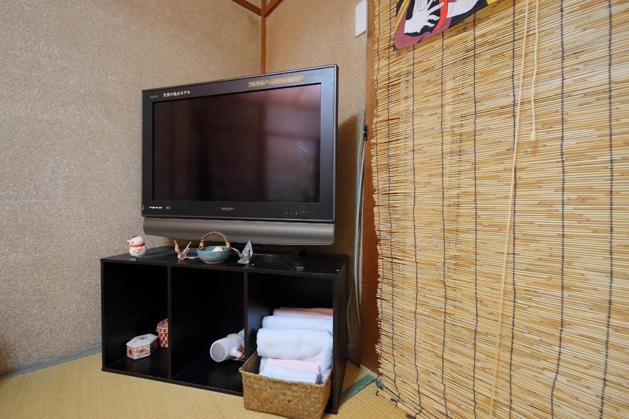 Oyado Shogoin Villa Kyoto Eksteriør bilde