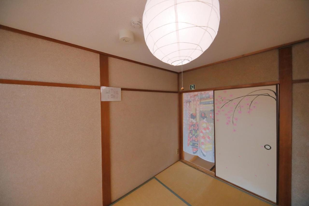 Oyado Shogoin Villa Kyoto Eksteriør bilde